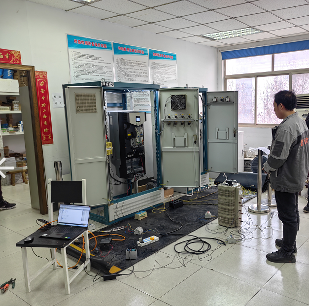 武漢貝卓科技助力洛陽普凡電氣順利通過安標(biāo)中心評(píng)審